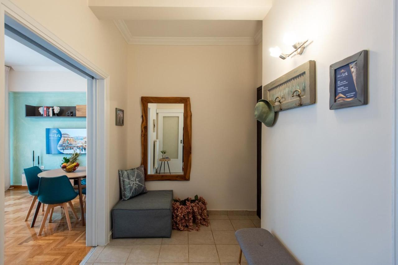 Blue Ark Wanderlust Apartment Athens Exterior photo